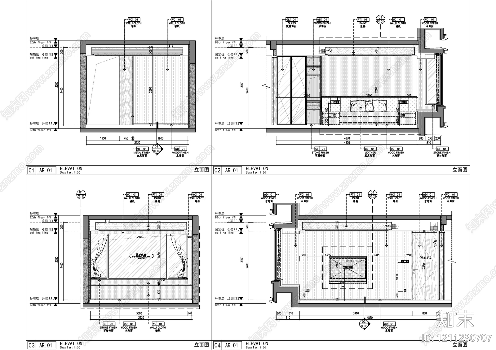 大平层cad施工图下载【ID:1211230707】