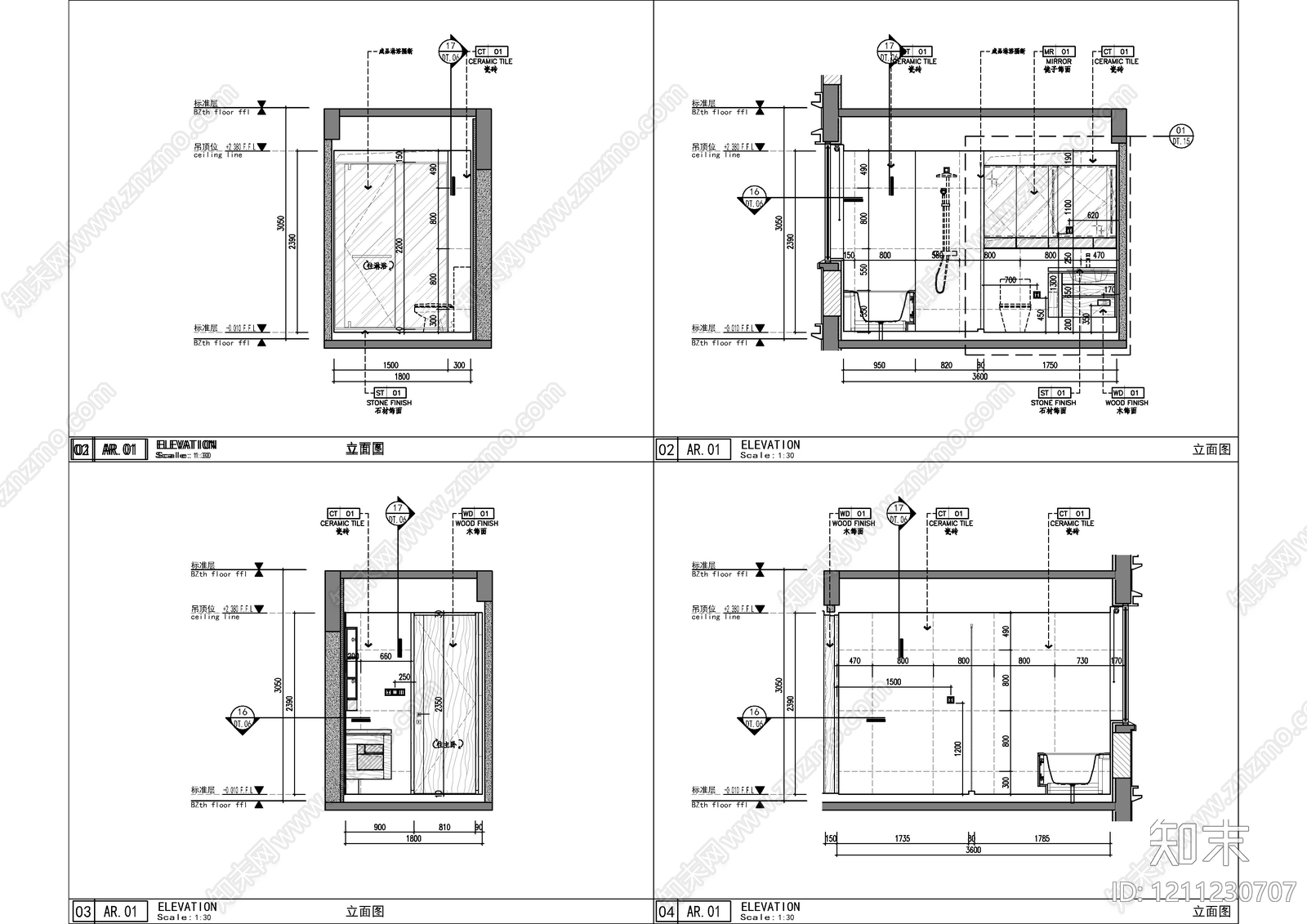 大平层cad施工图下载【ID:1211230707】
