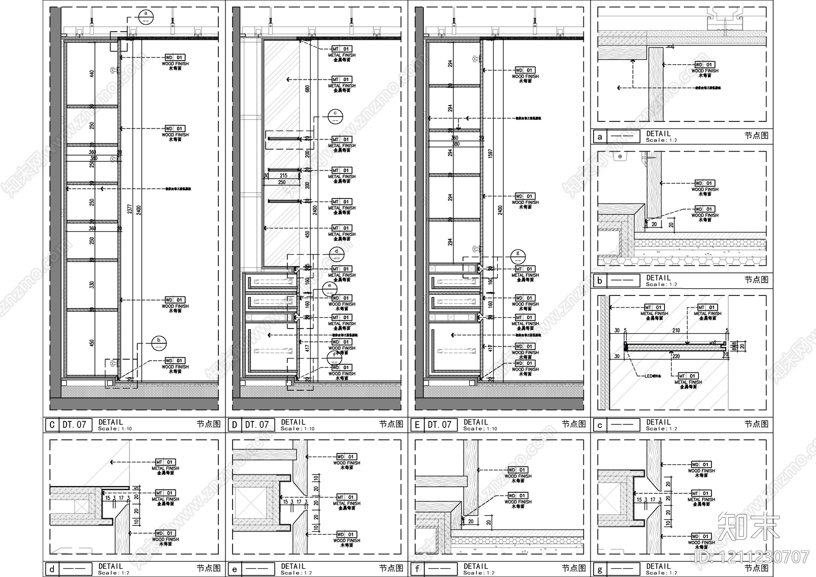 大平层cad施工图下载【ID:1211230707】