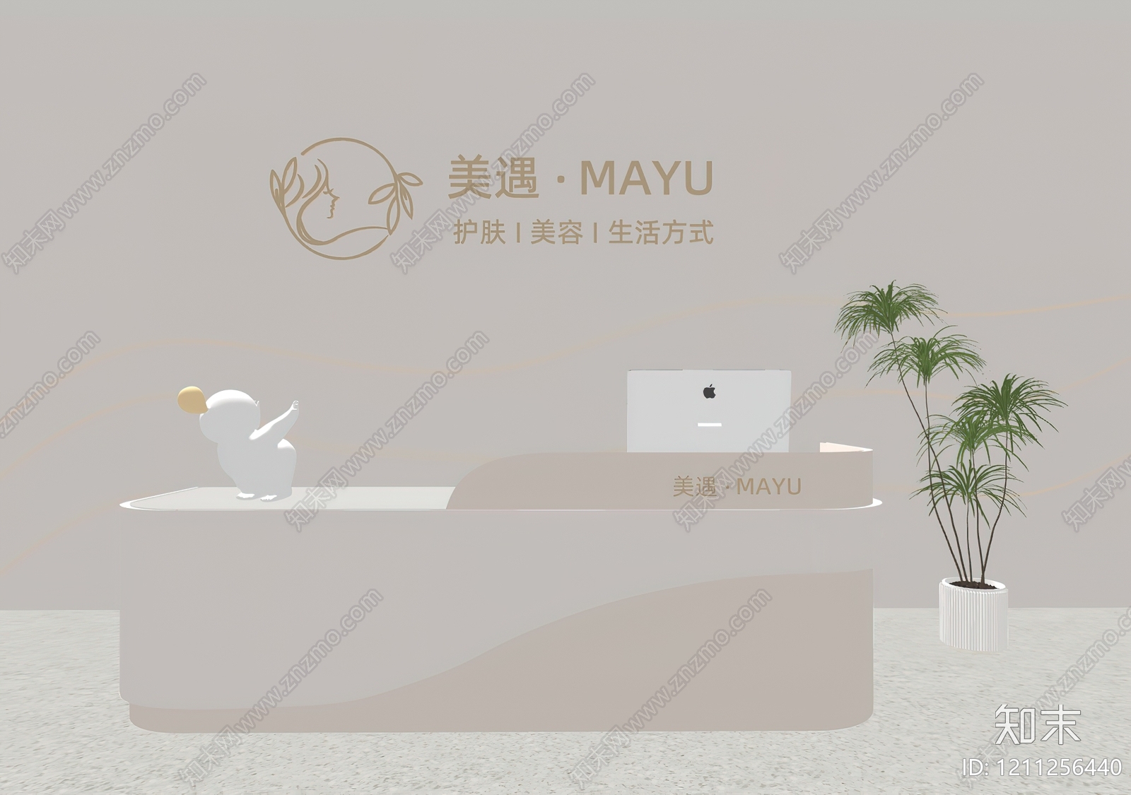 奶油风前台SU模型下载【ID:1211256440】
