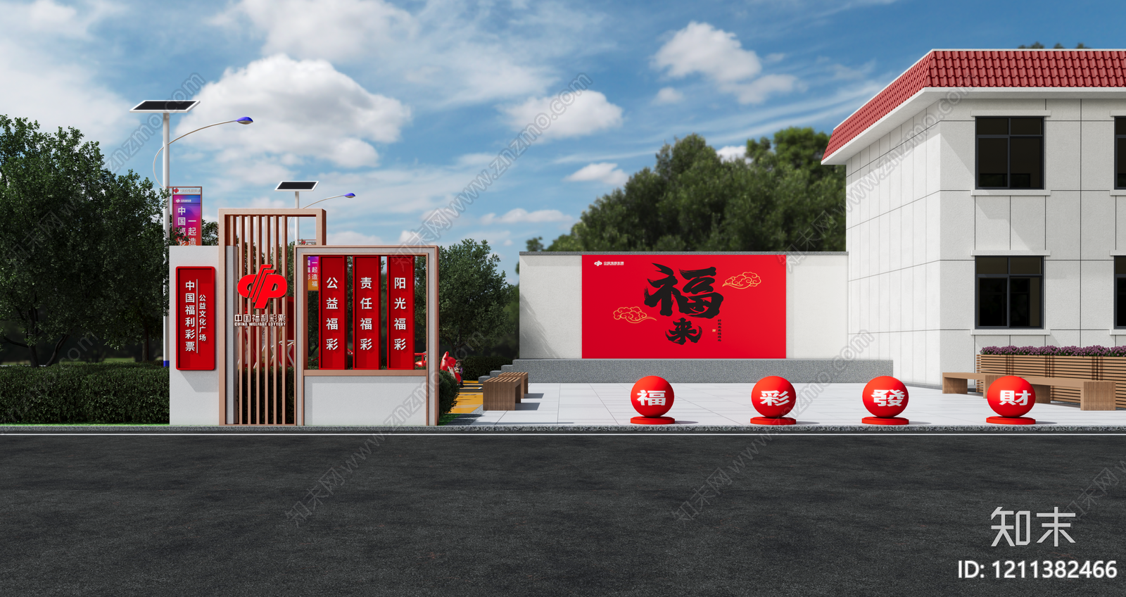 新中式景观入口广场3D模型下载【ID:1211382466】