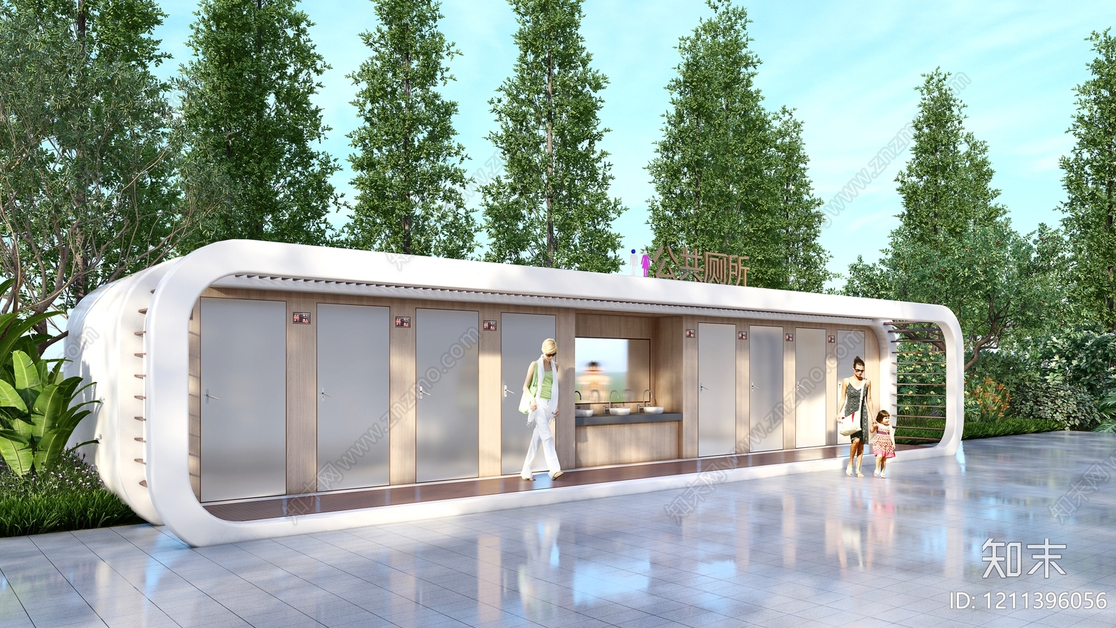 现代简约小公建SU模型下载【ID:1211396056】