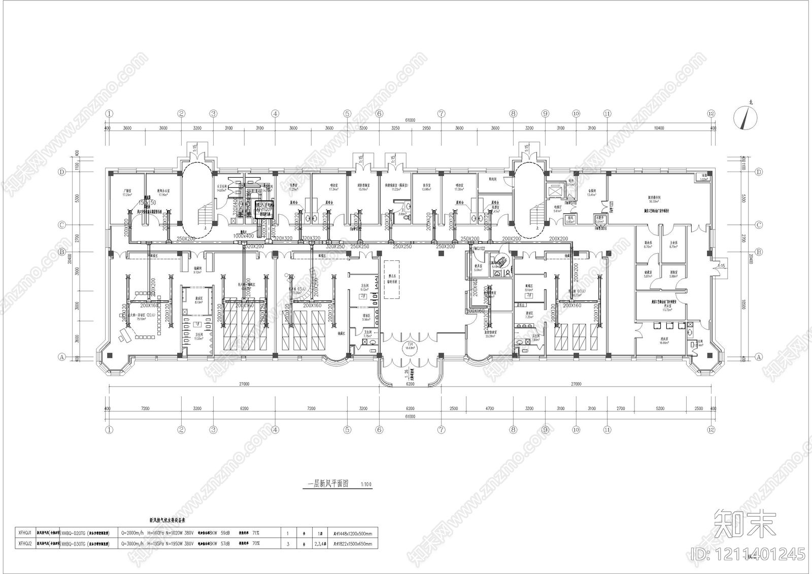 水电图施工图下载【ID:1211401245】