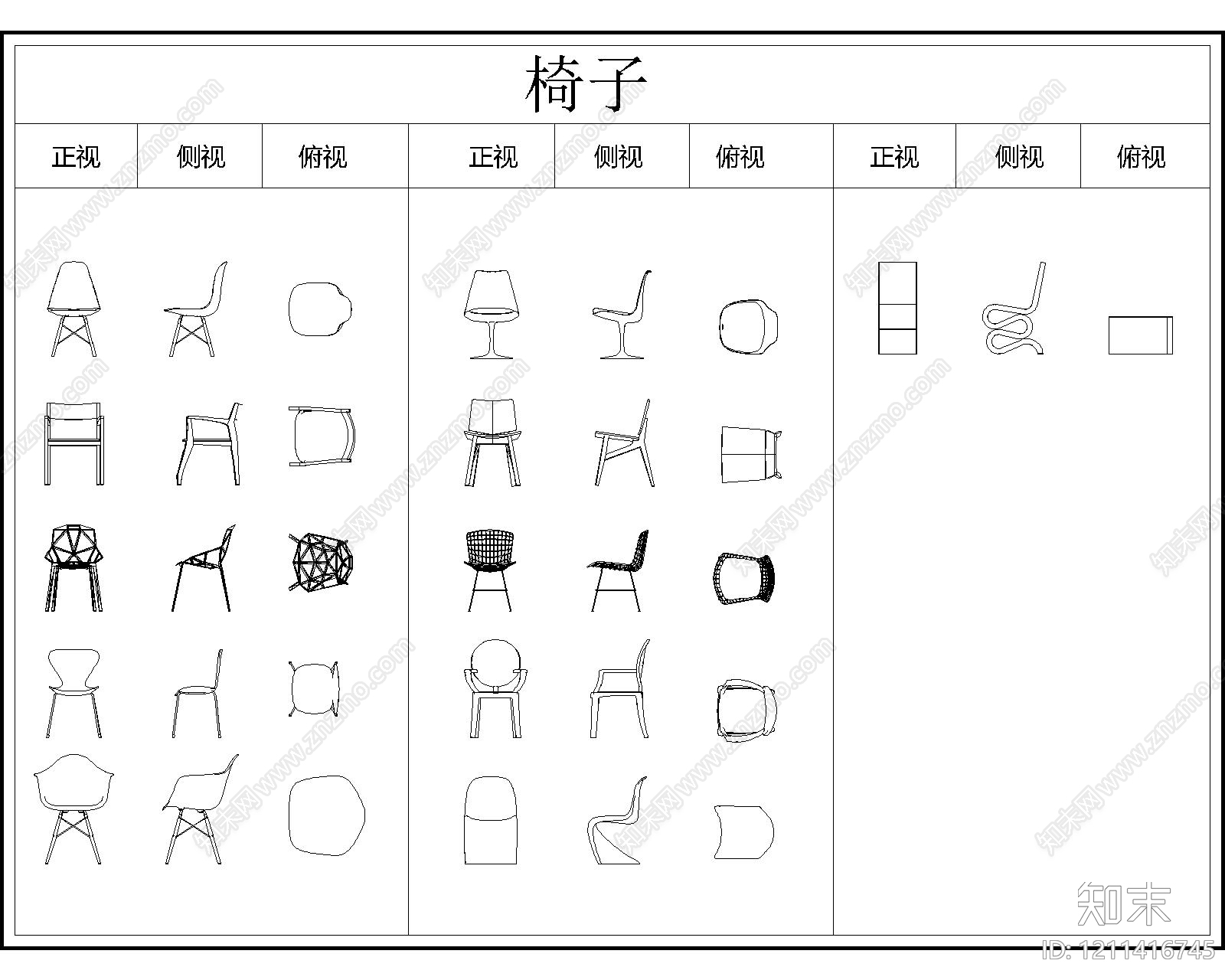 复古北欧桌椅施工图下载【ID:1211416745】