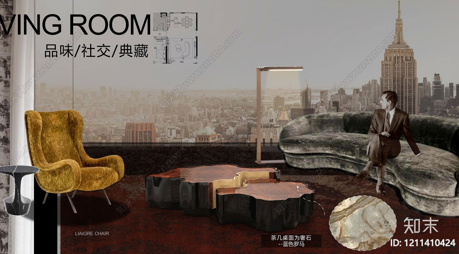 轻奢大平层软装下载【ID:1211410424】