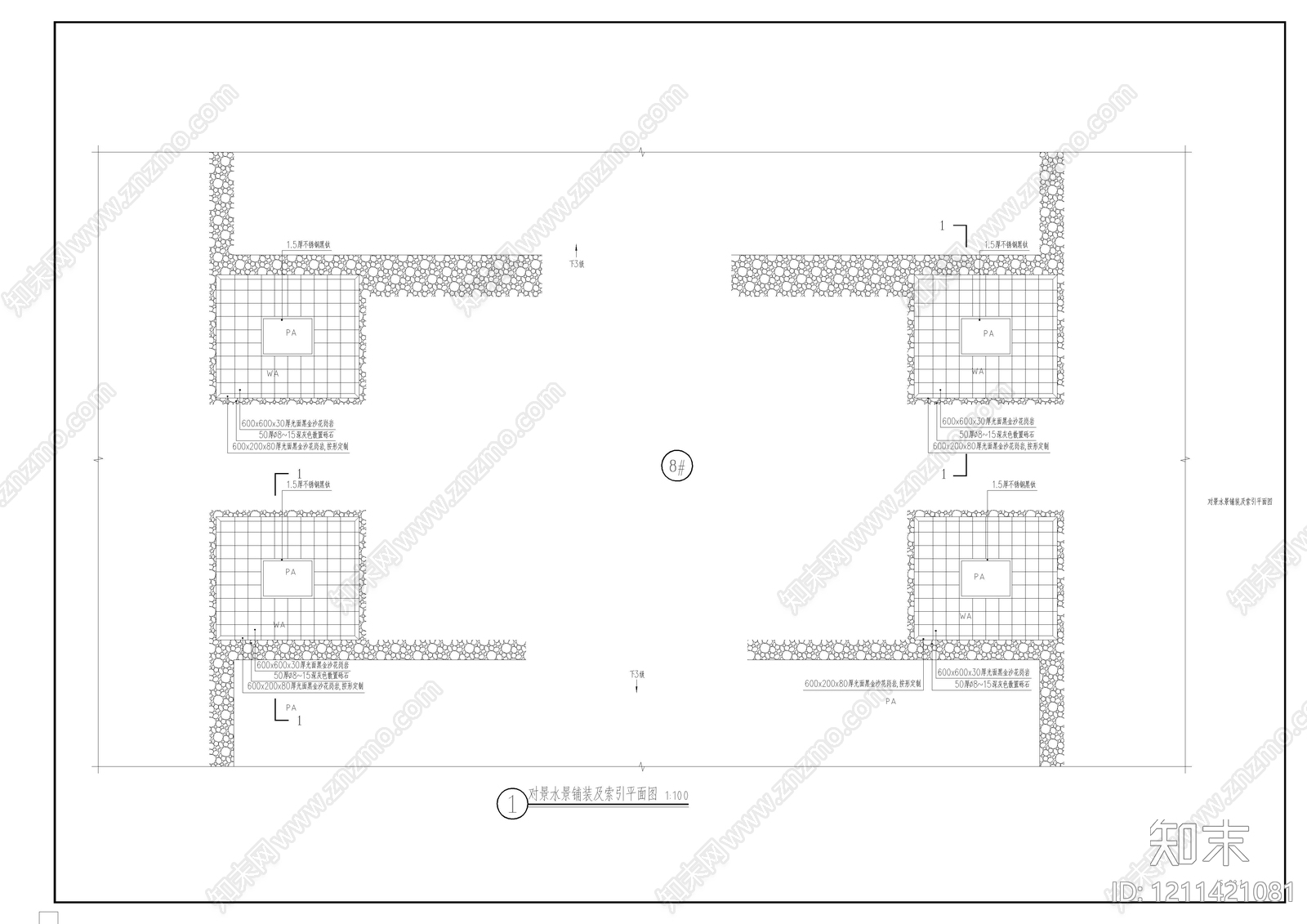镜面水景施工图下载【ID:1211421081】