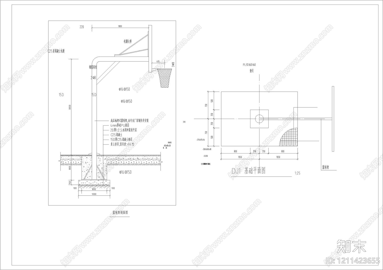 现代篮球场施工图下载【ID:1211423655】