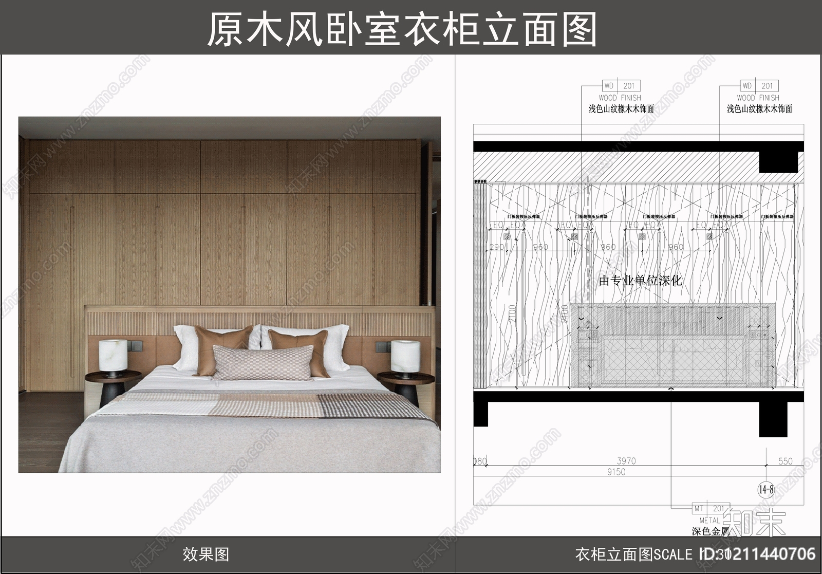柜体节点施工图下载【ID:1211440706】