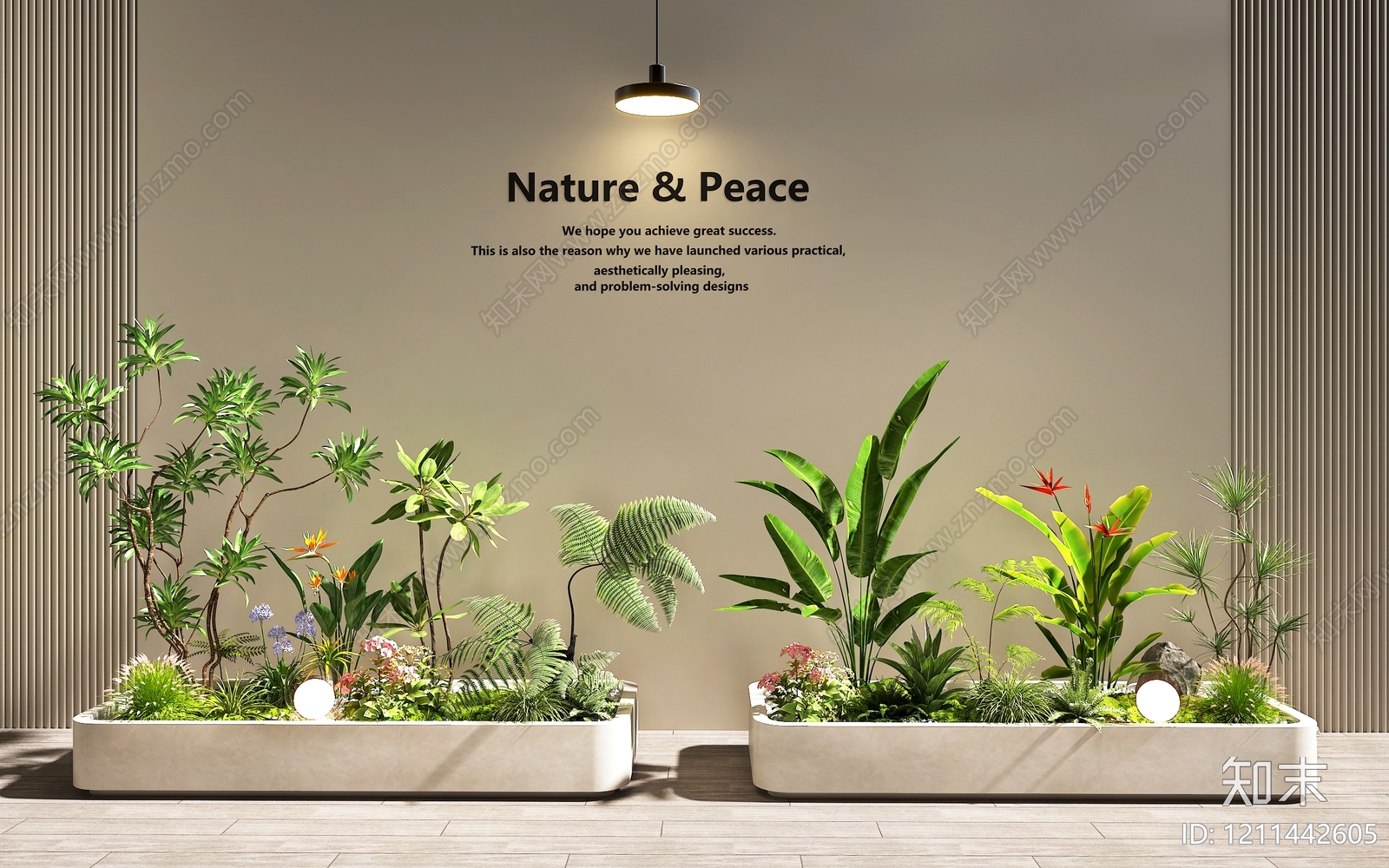 现代简约植物组合SU模型下载【ID:1211442605】