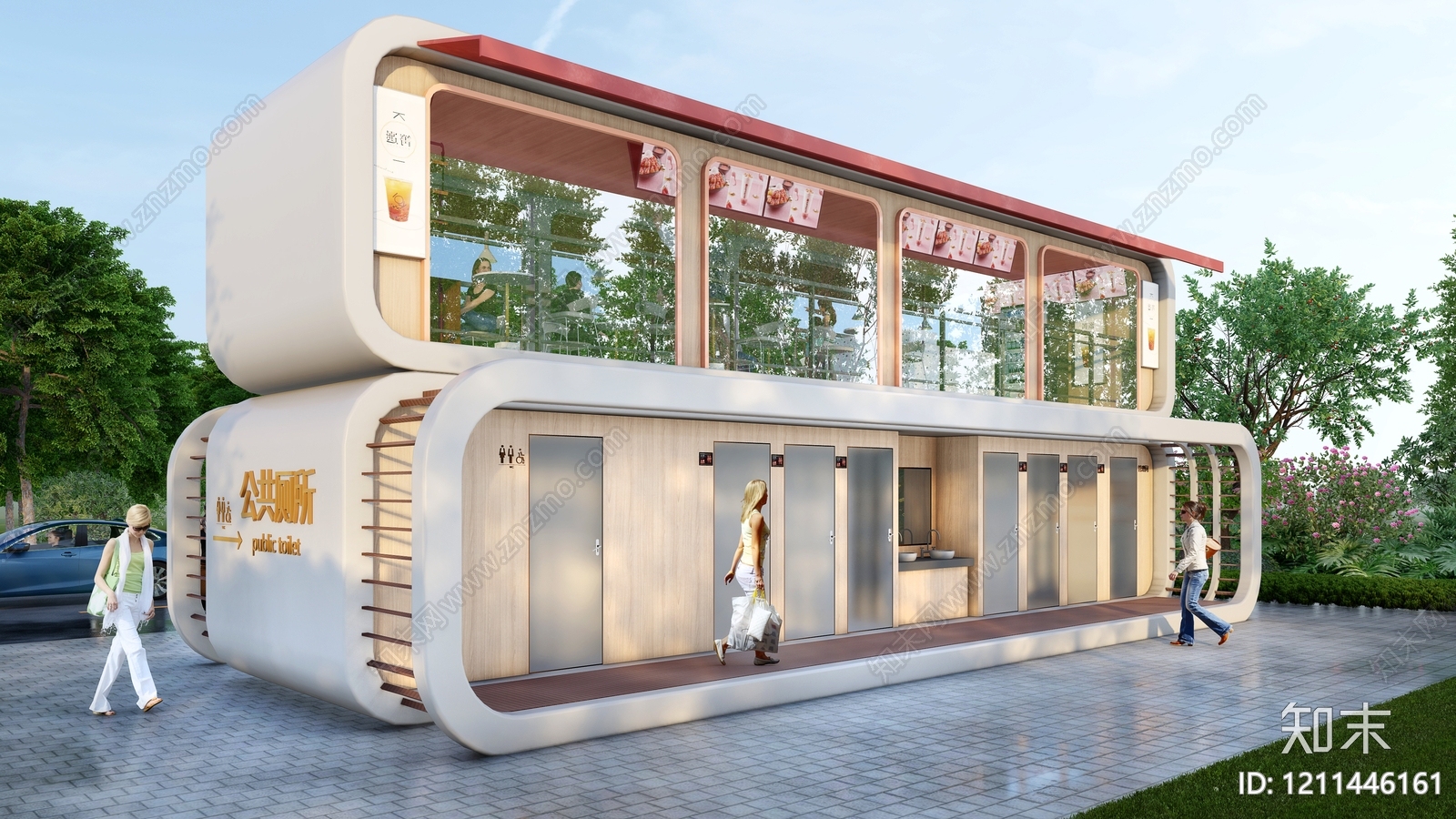 现代简约小公建SU模型下载【ID:1211446161】