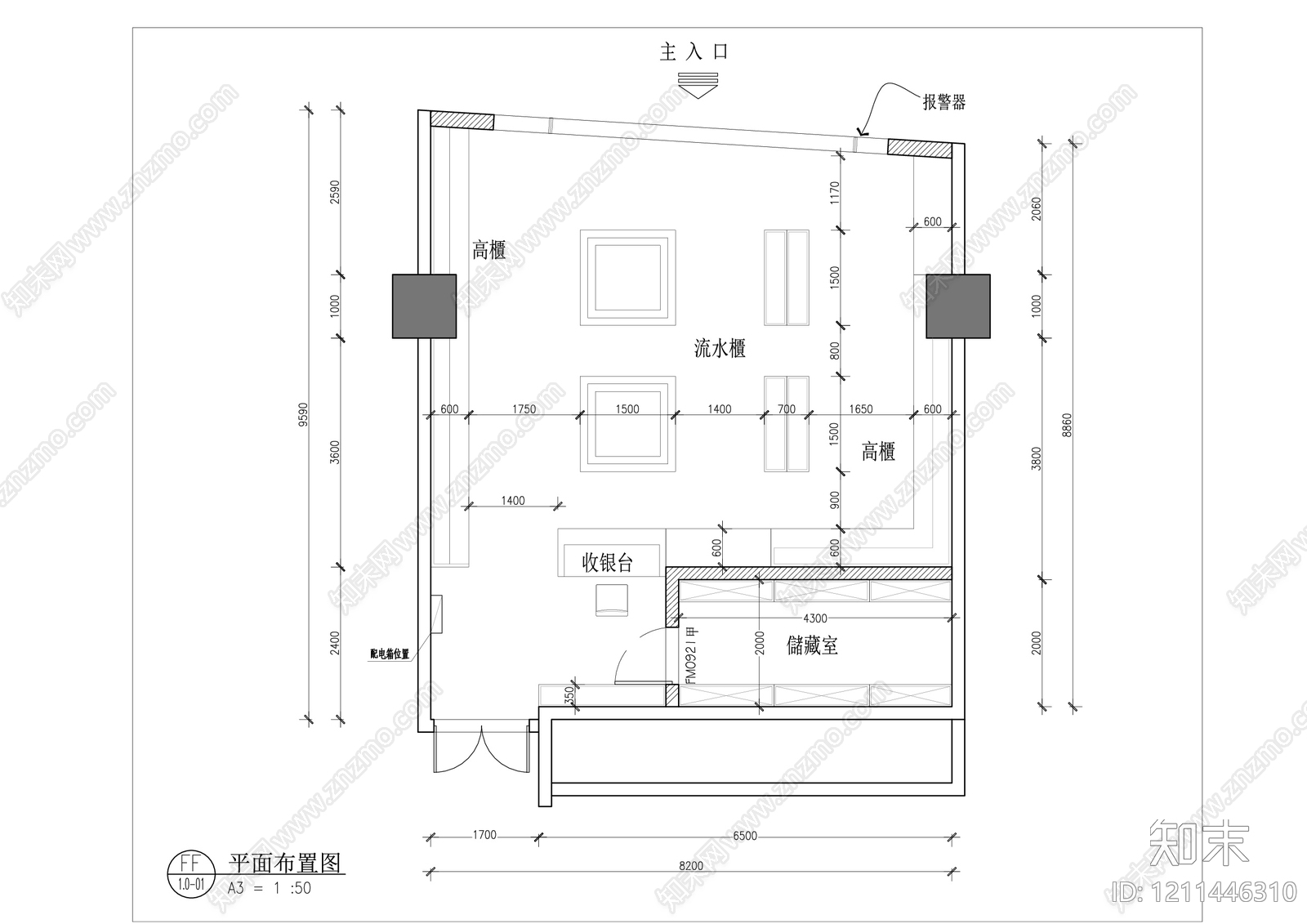 现代文创店cad施工图下载【ID:1211446310】