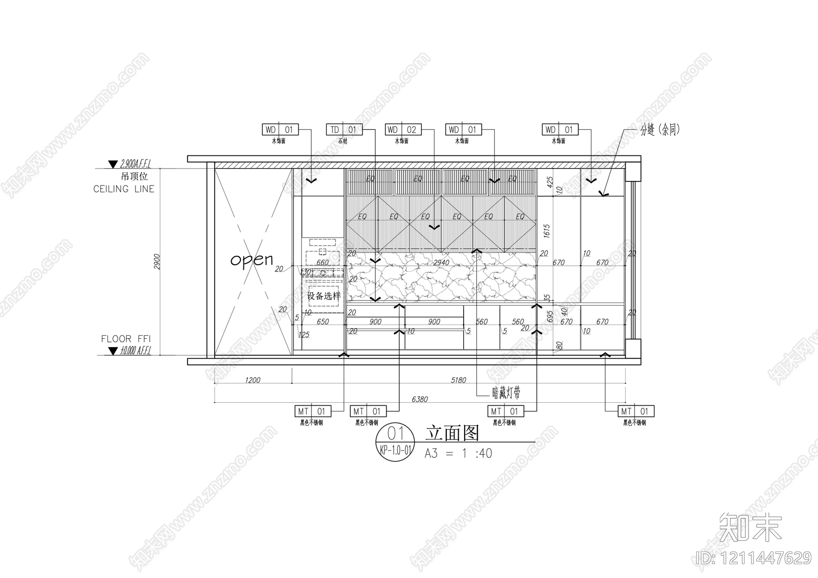 现代客厅施工图下载【ID:1211447629】