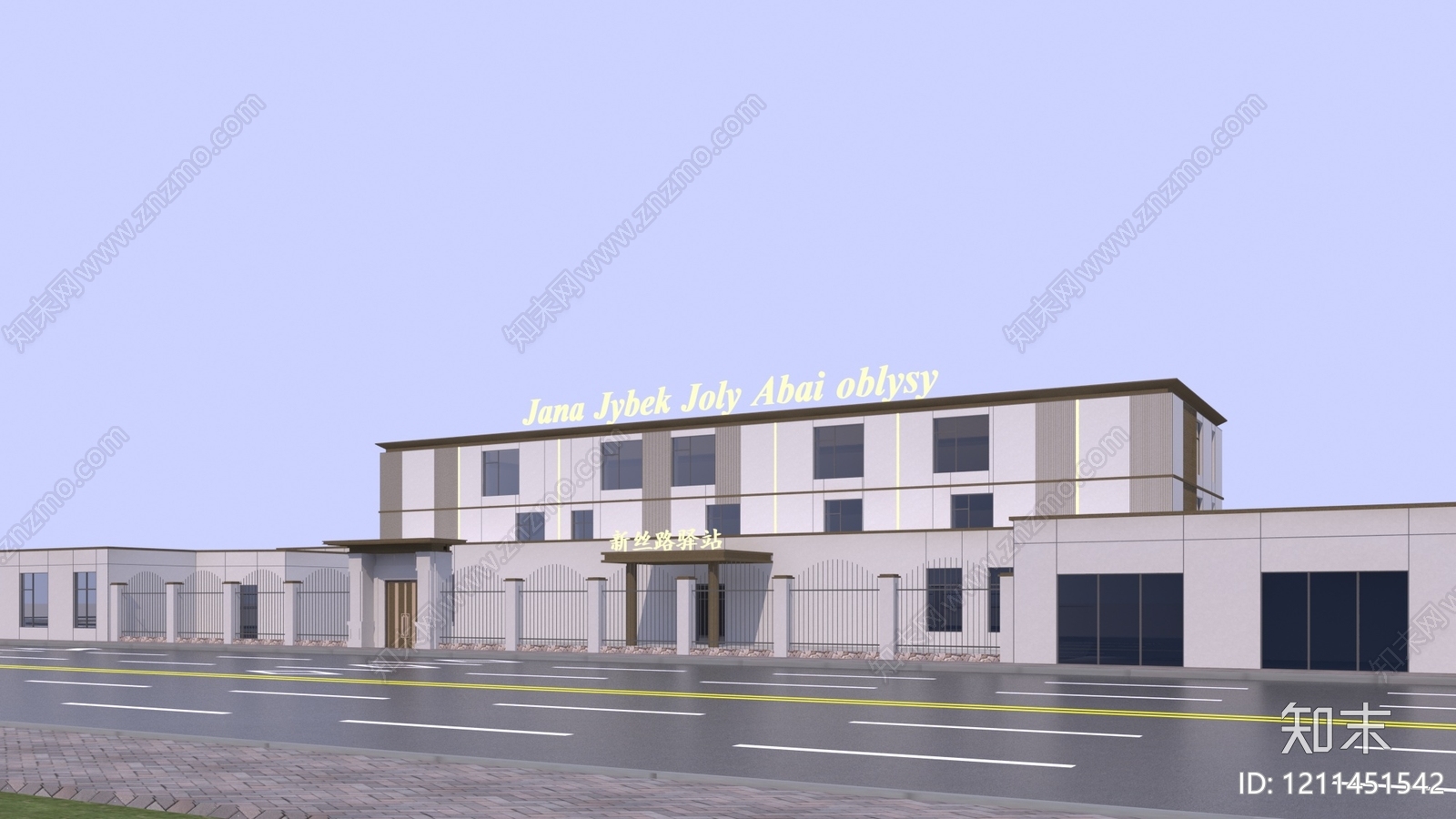 现代简约驿站3D模型下载【ID:1211451542】