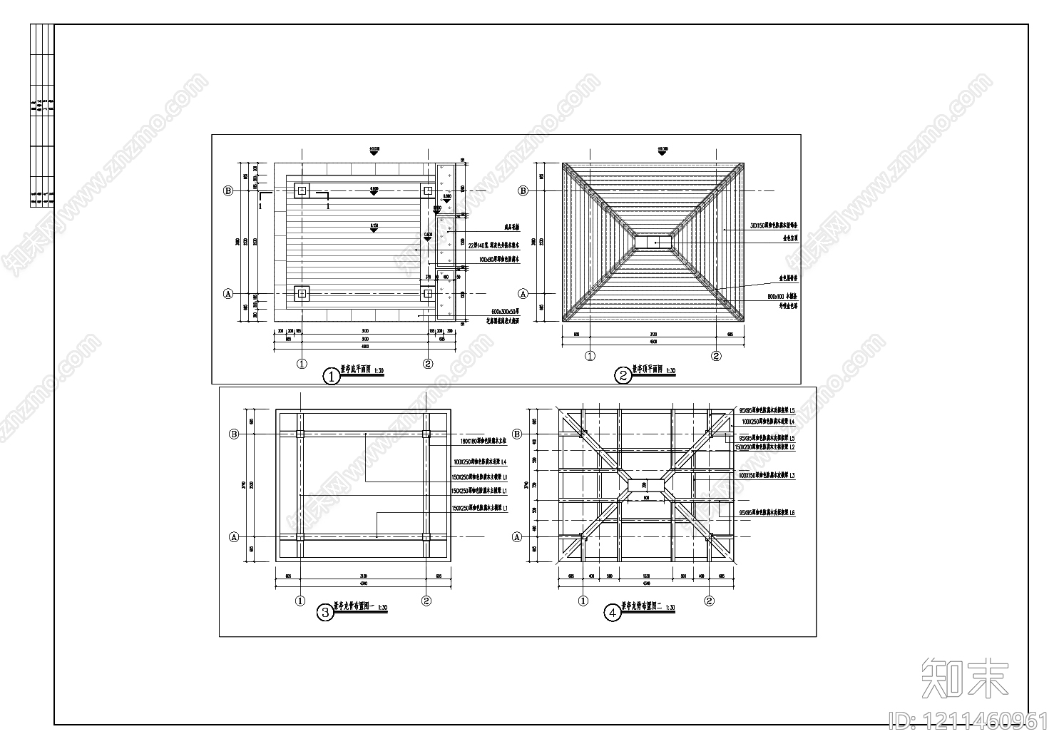 新中式小公建SU模型下载【ID:1211460961】