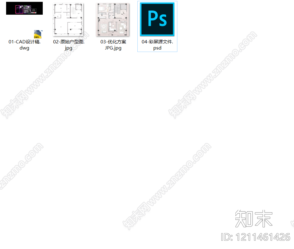 现代会所cad施工图下载【ID:1211461426】