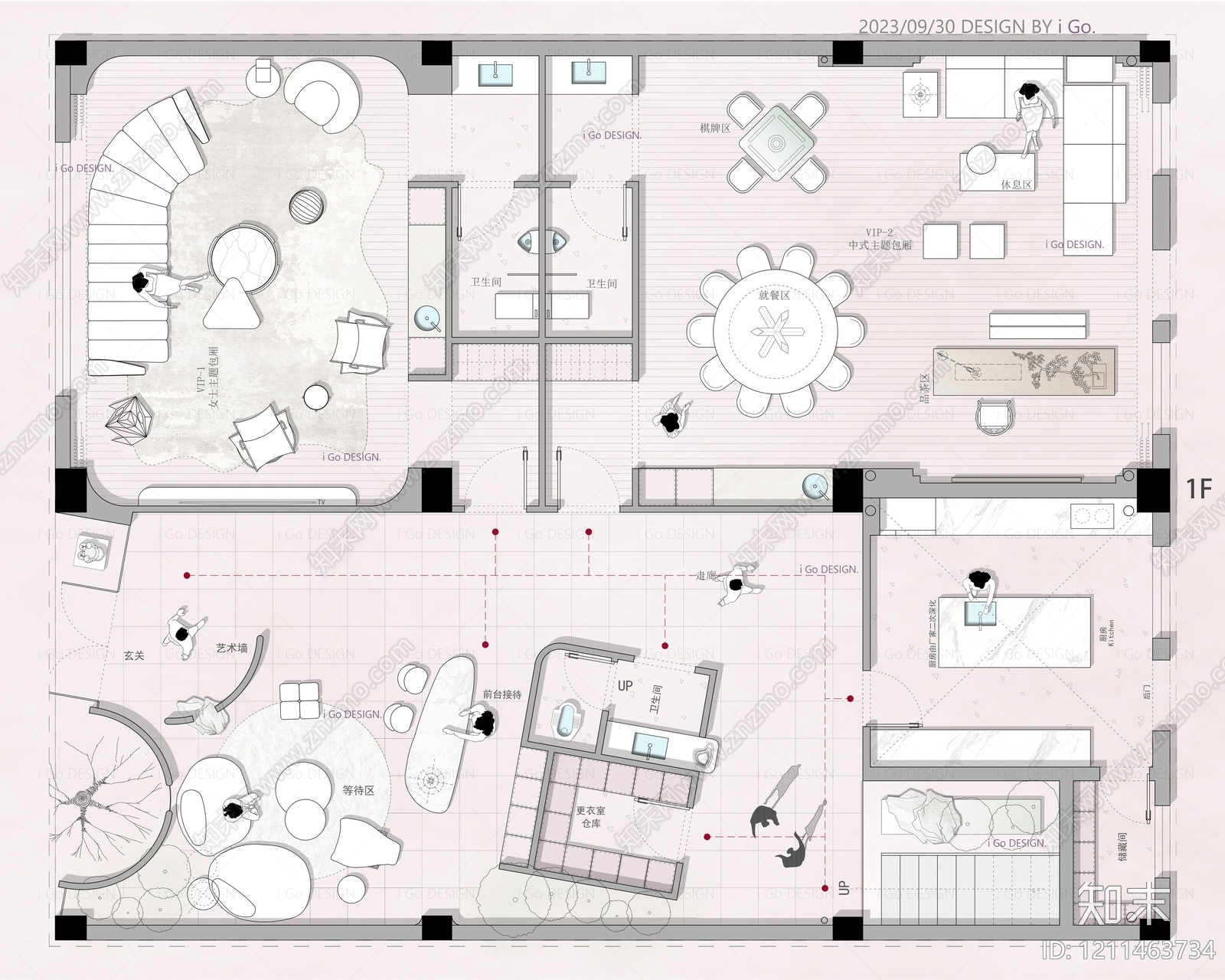 现代KTV施工图下载【ID:1211463734】