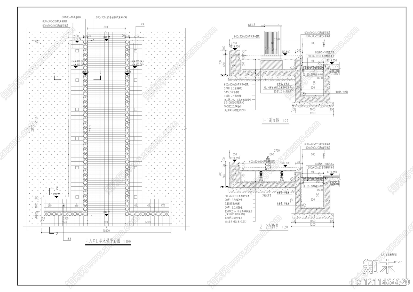 镜面水景施工图下载【ID:1211464020】