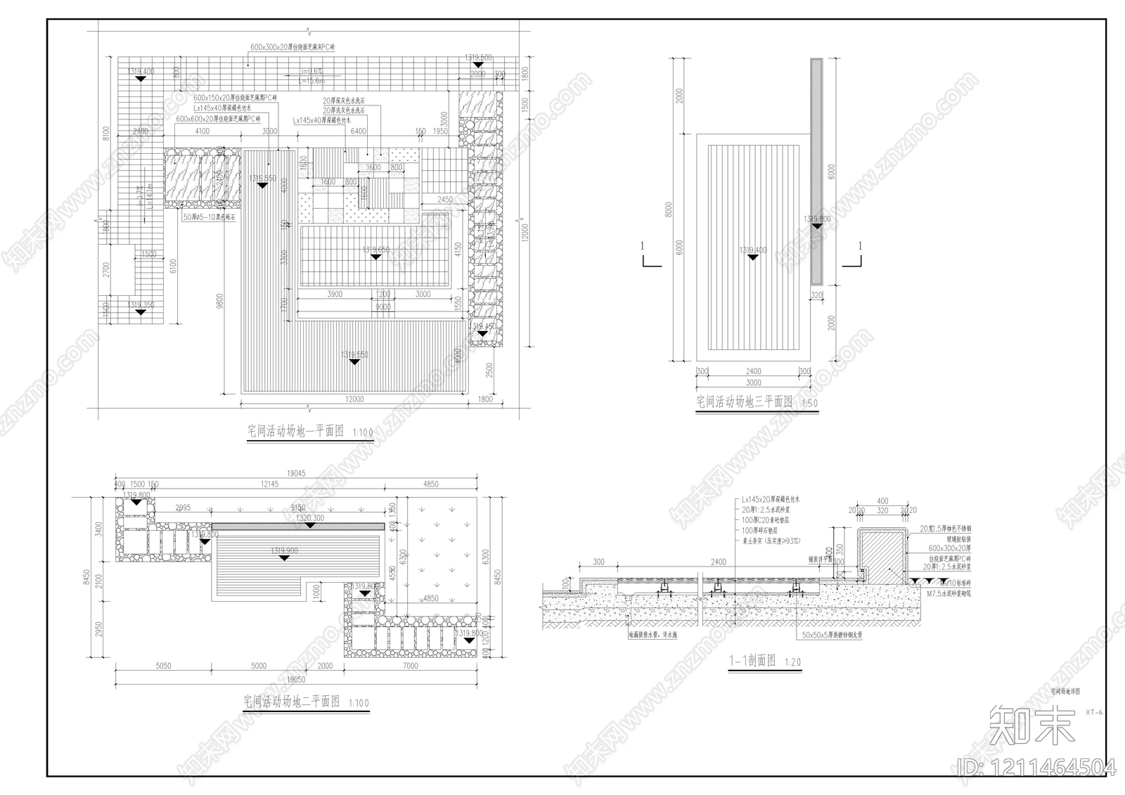 现代其他景观cad施工图下载【ID:1211464504】