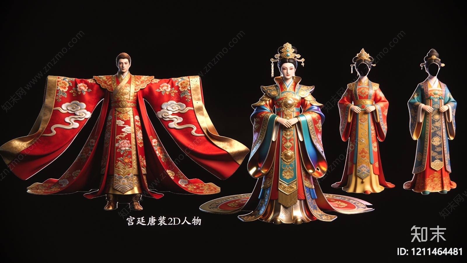 新中式虚拟人物3D模型下载【ID:1211464481】