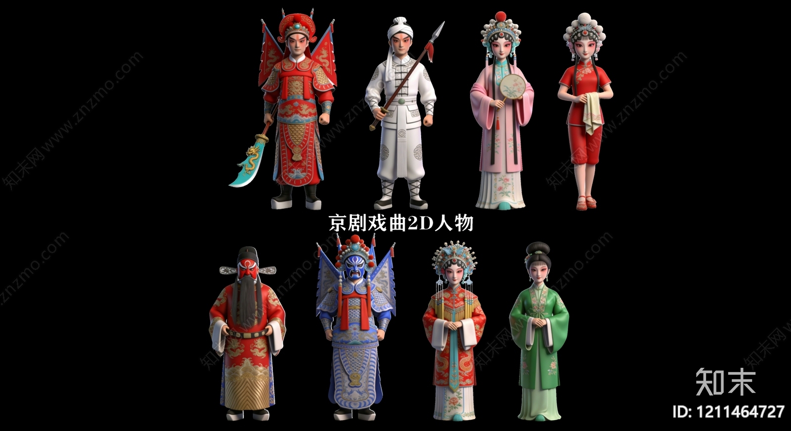 新中式虚拟人物3D模型下载【ID:1211464727】