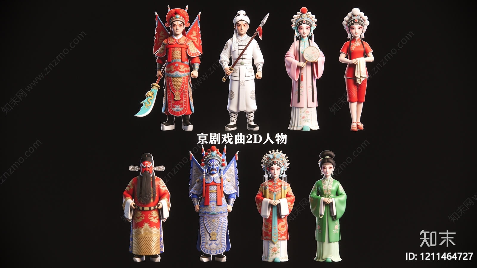新中式虚拟人物3D模型下载【ID:1211464727】