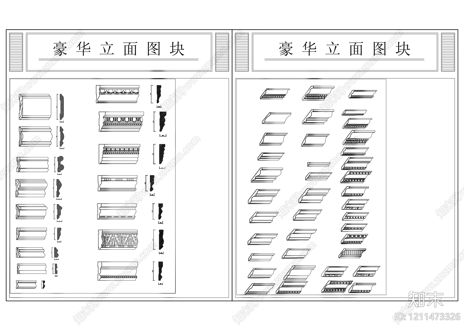 线型样式库cad施工图下载【ID:1211473326】