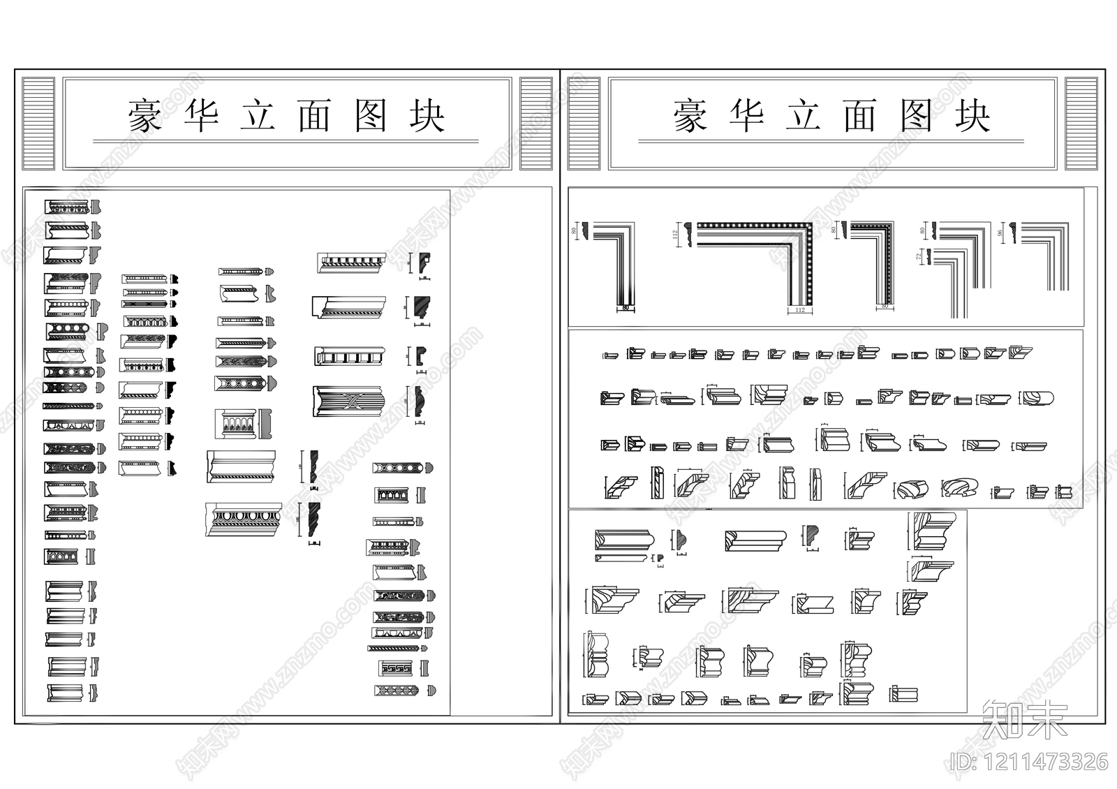 线型样式库cad施工图下载【ID:1211473326】