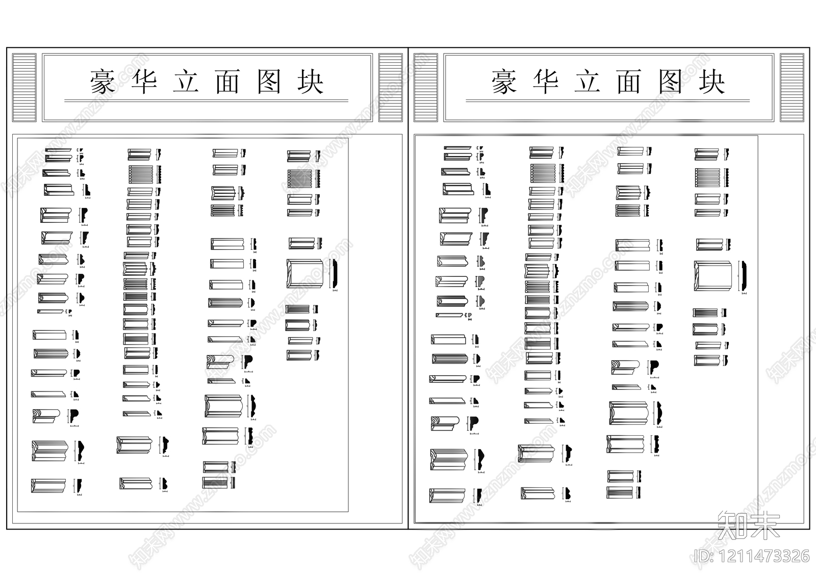 线型样式库cad施工图下载【ID:1211473326】