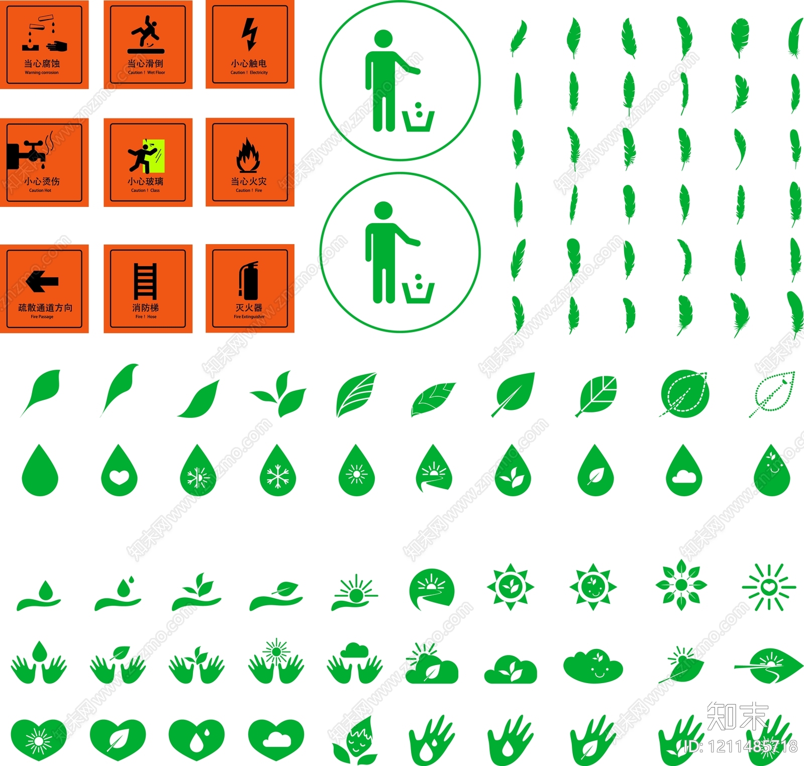 现代其他图库施工图下载【ID:1211485718】