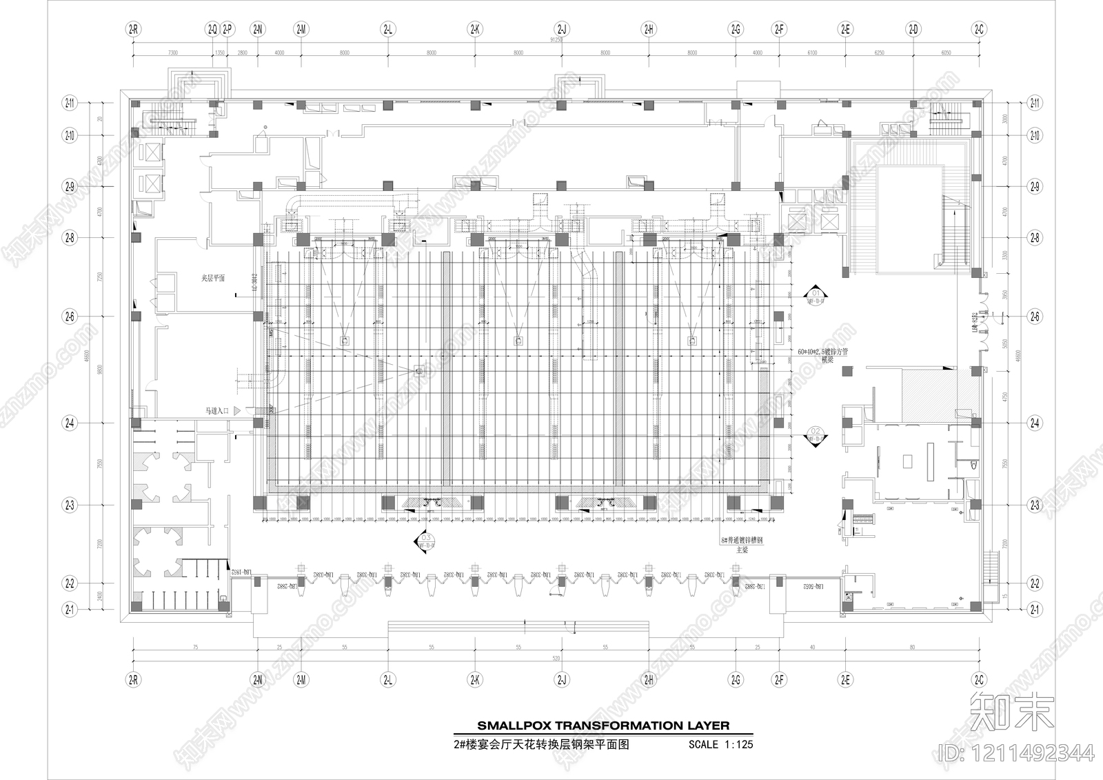 方通吊顶施工图下载【ID:1211492344】