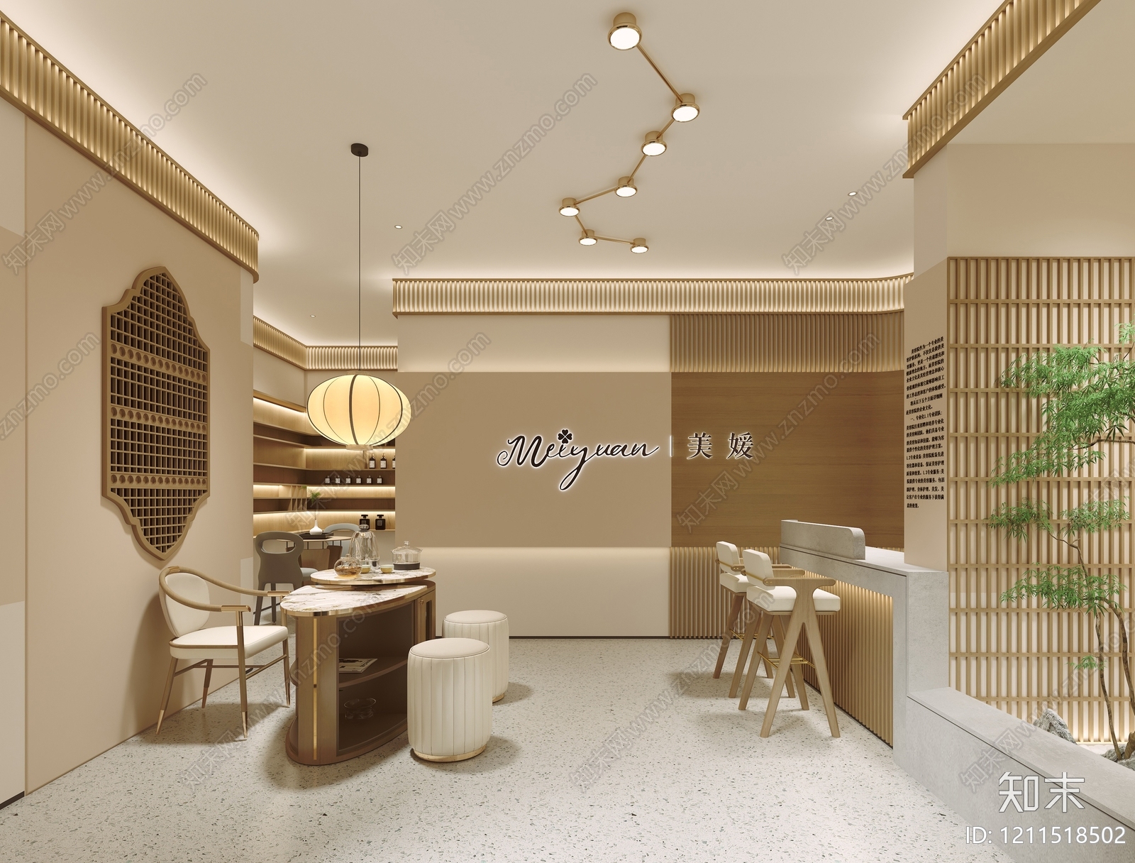 新中式美容院SU模型下载【ID:1211518502】