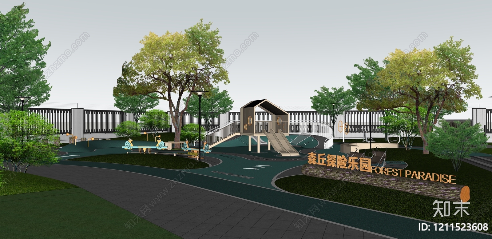 现代简约儿童游乐空间SU模型下载【ID:1211523608】