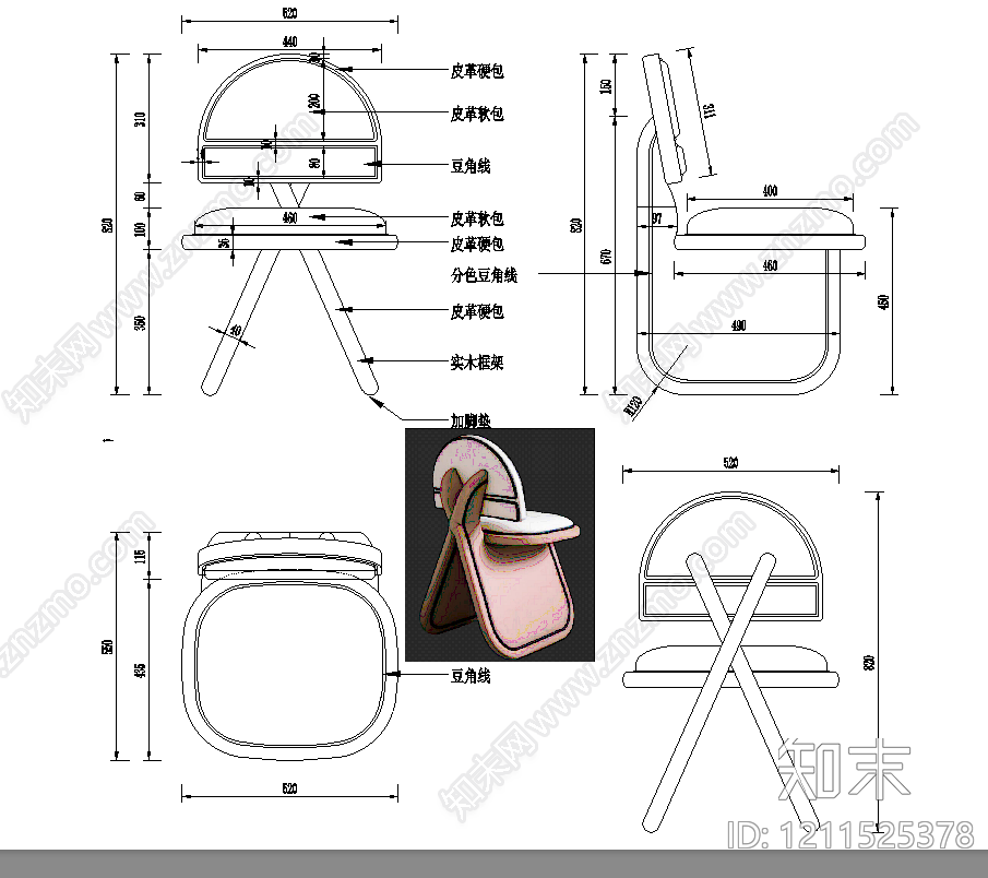 意式椅子施工图下载【ID:1211525378】