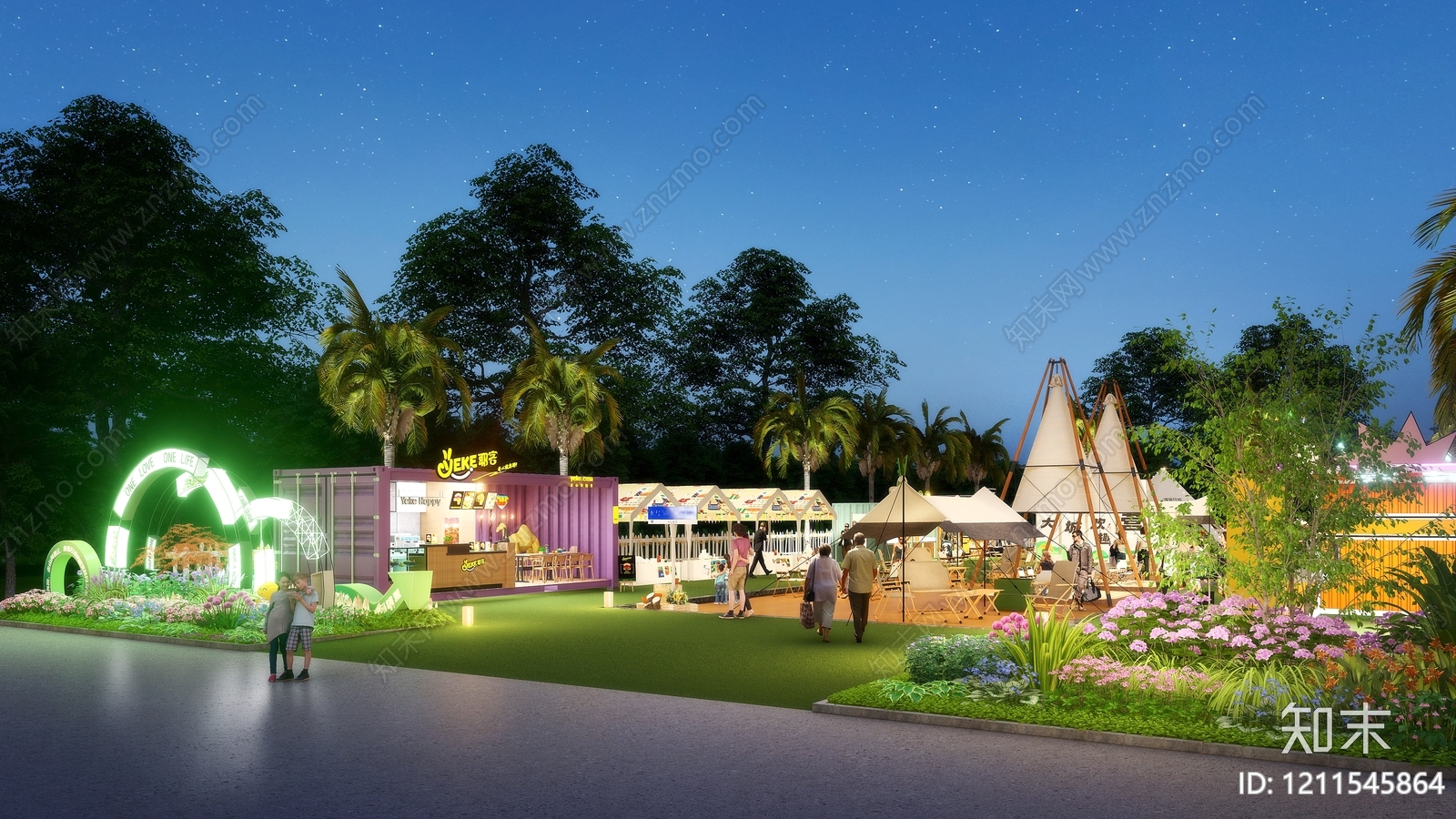 现代露营风房车营地SU模型下载【ID:1211545864】