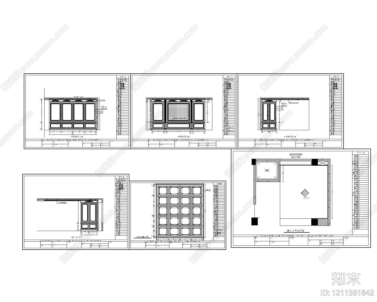 新中式展览展厅家具CAD图纸