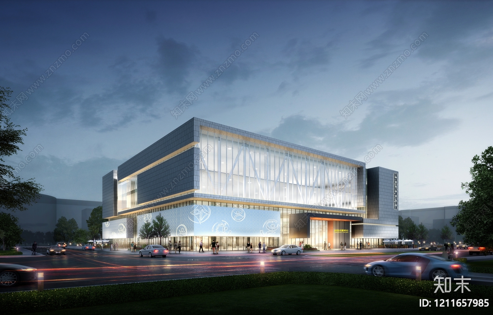 现代主义活动中心SU模型下载【ID:1211657985】