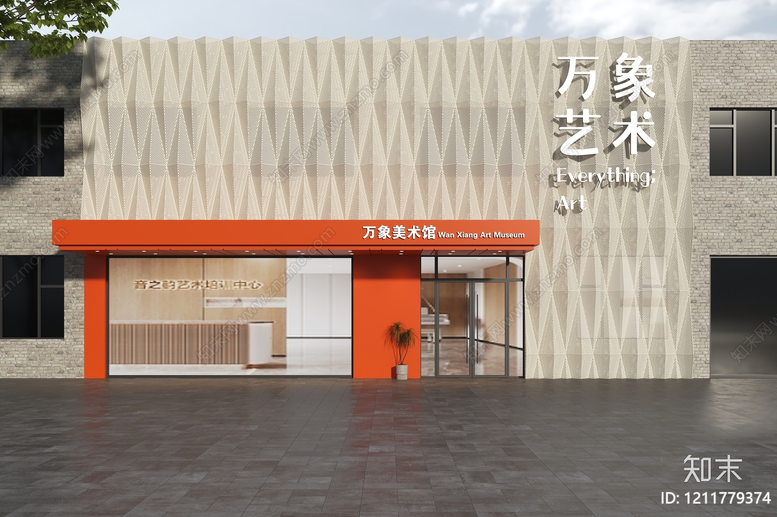 现代简约门头SU模型下载【ID:1211779374】