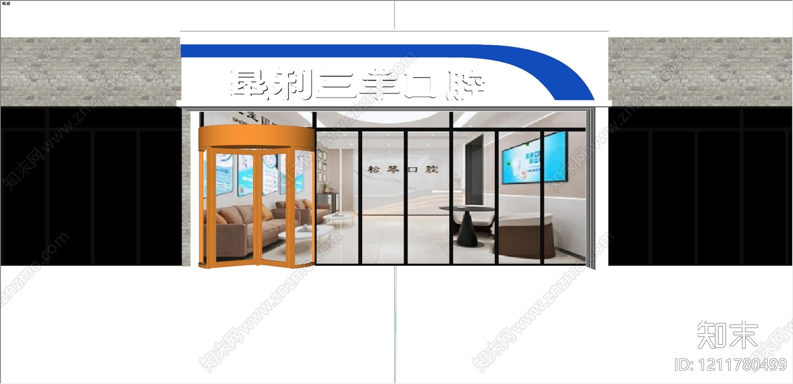 现代简约门头SU模型下载【ID:1211780499】