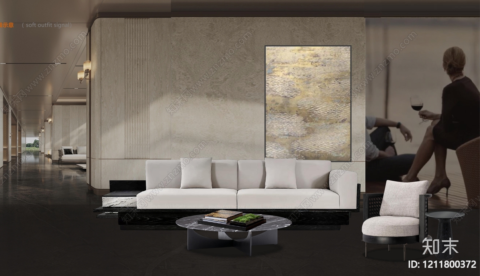现代其他住宅软装下载【ID:1211800372】