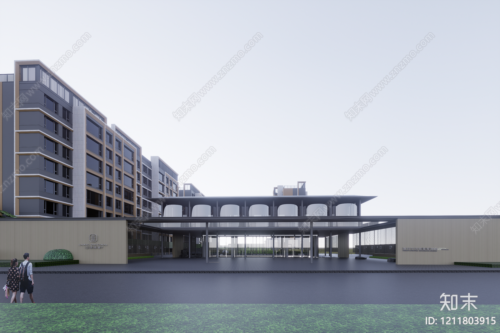 现代主义售楼处建筑SU模型下载【ID:1211803915】