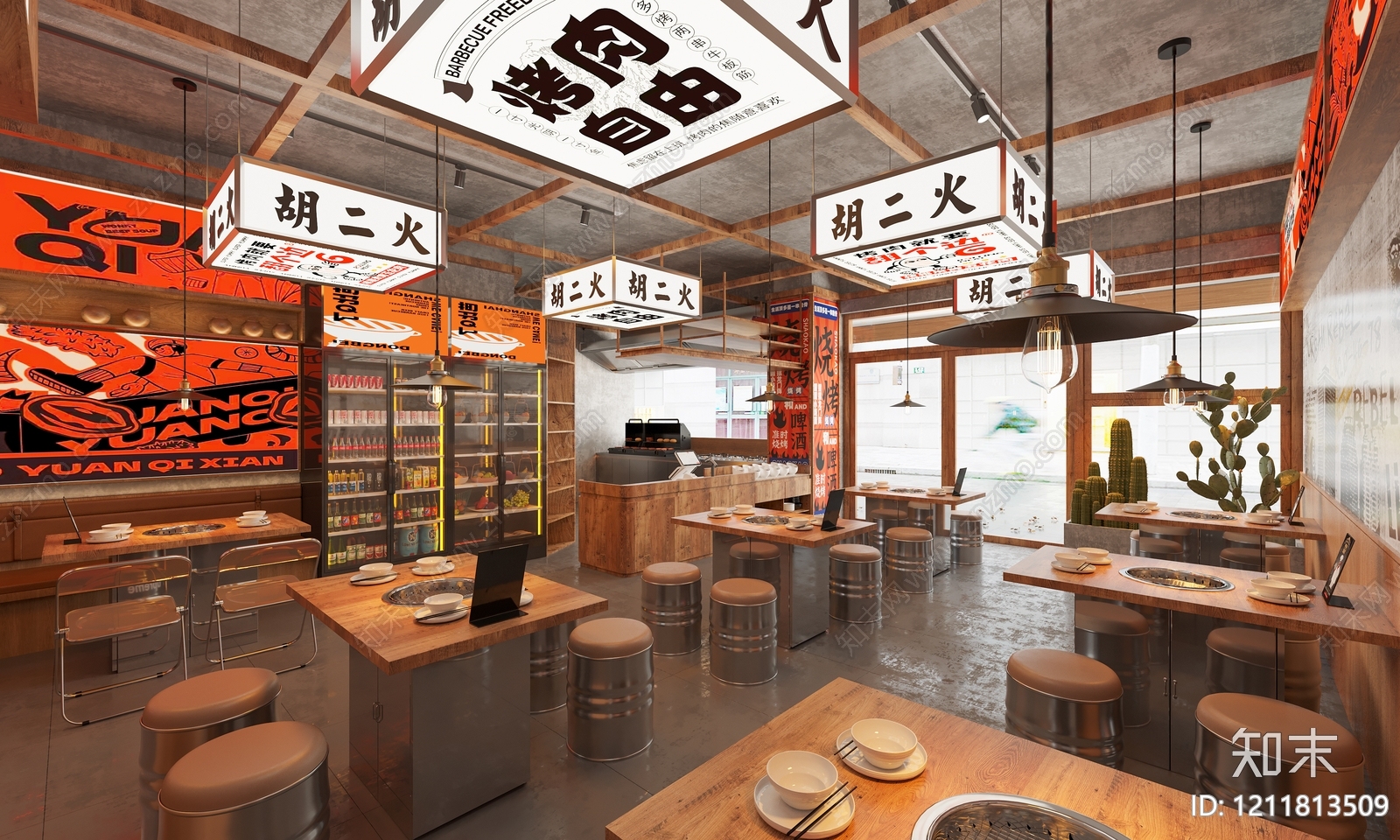 工业风混搭潮流涂鸦烤肉店3D模型下载【ID:1211813509】