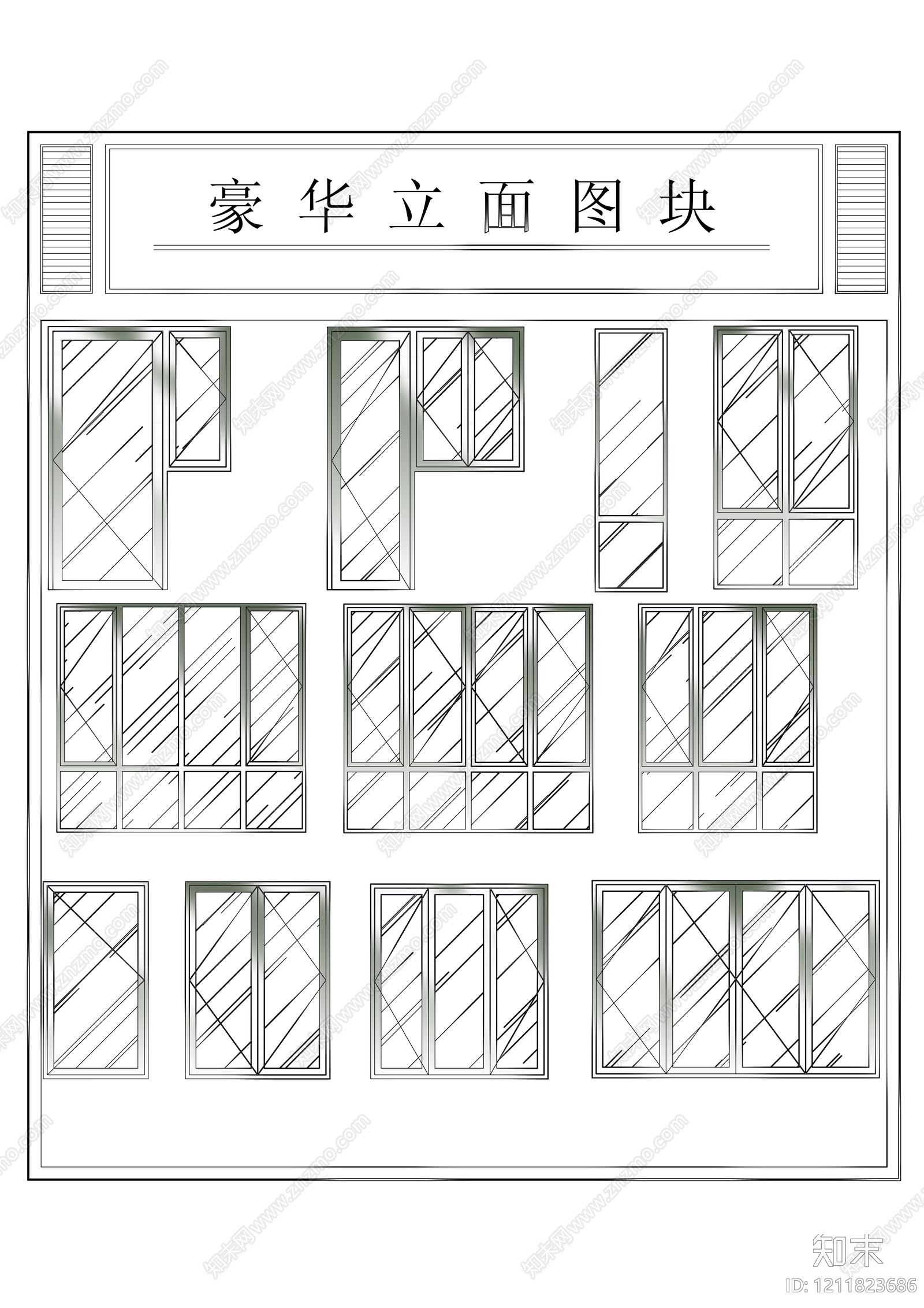 现代窗cad施工图下载【ID:1211823686】