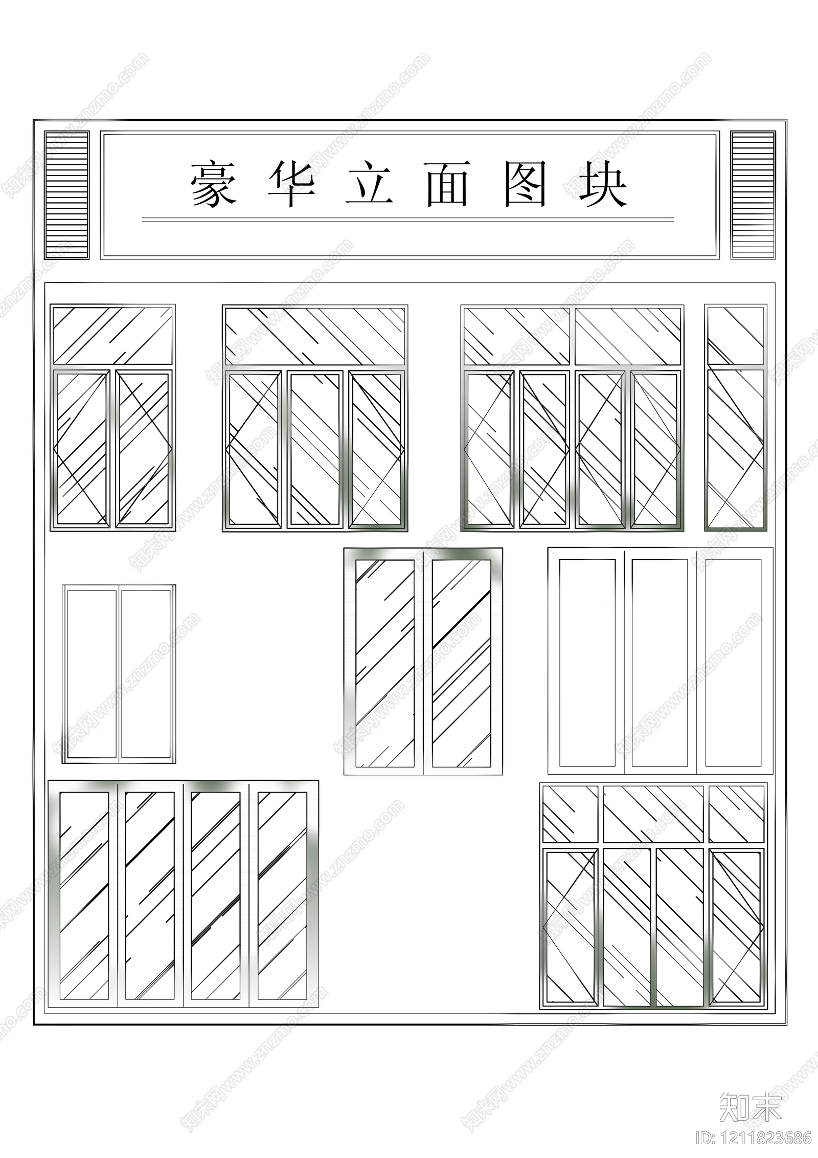 现代窗cad施工图下载【ID:1211823686】
