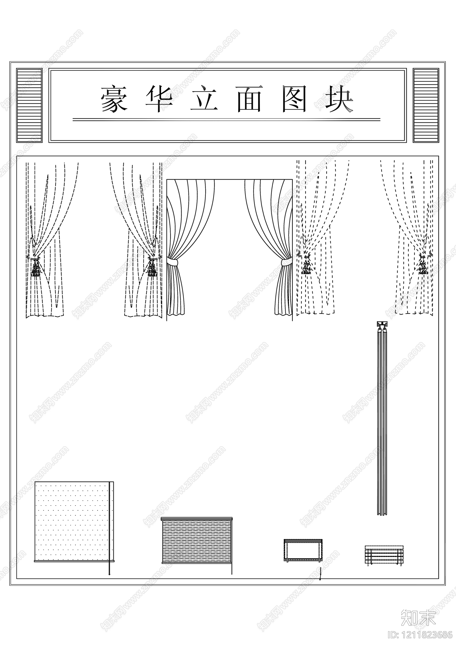 现代窗cad施工图下载【ID:1211823686】