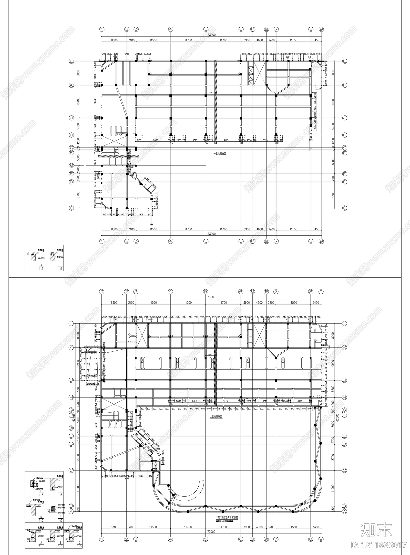 幕墙结构cad施工图下载【ID:1211836017】