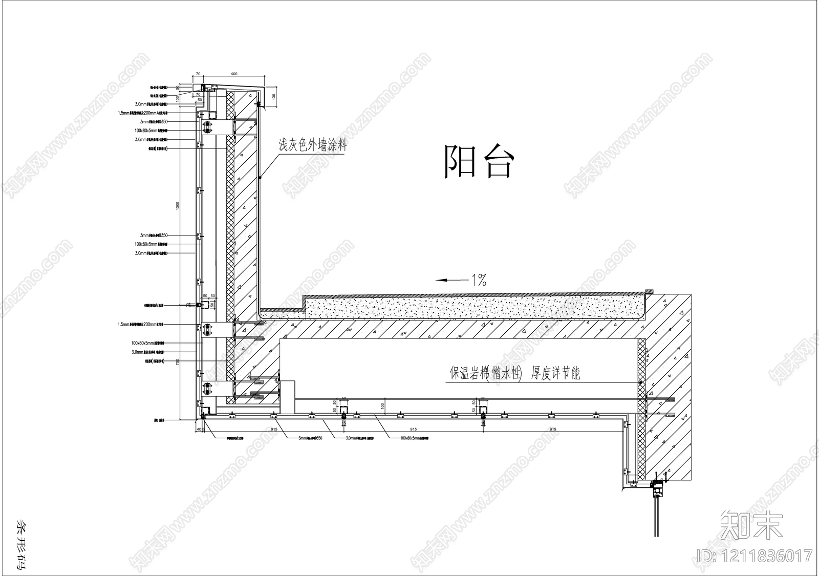 幕墙结构cad施工图下载【ID:1211836017】