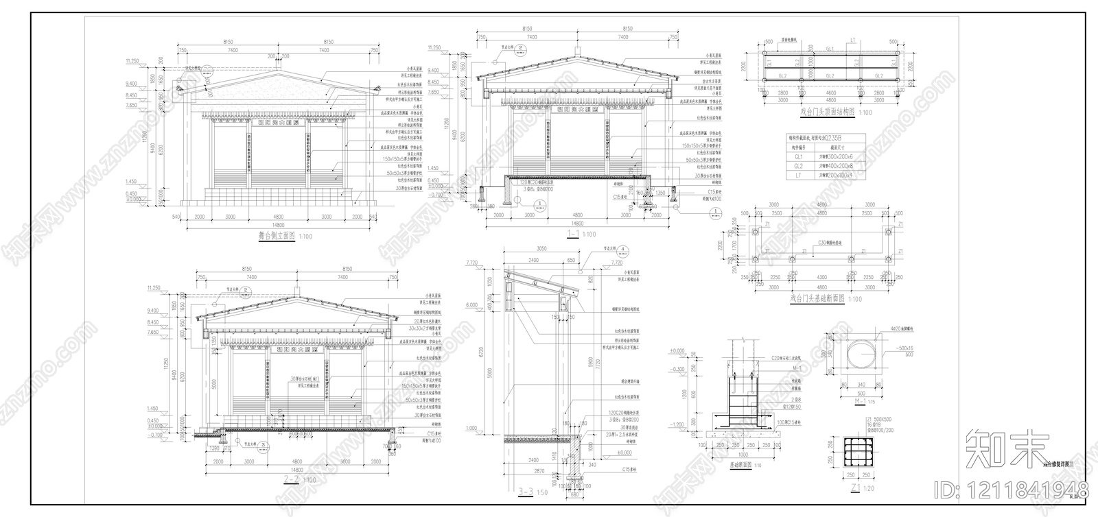 仿古建筑施工图下载【ID:1211841948】