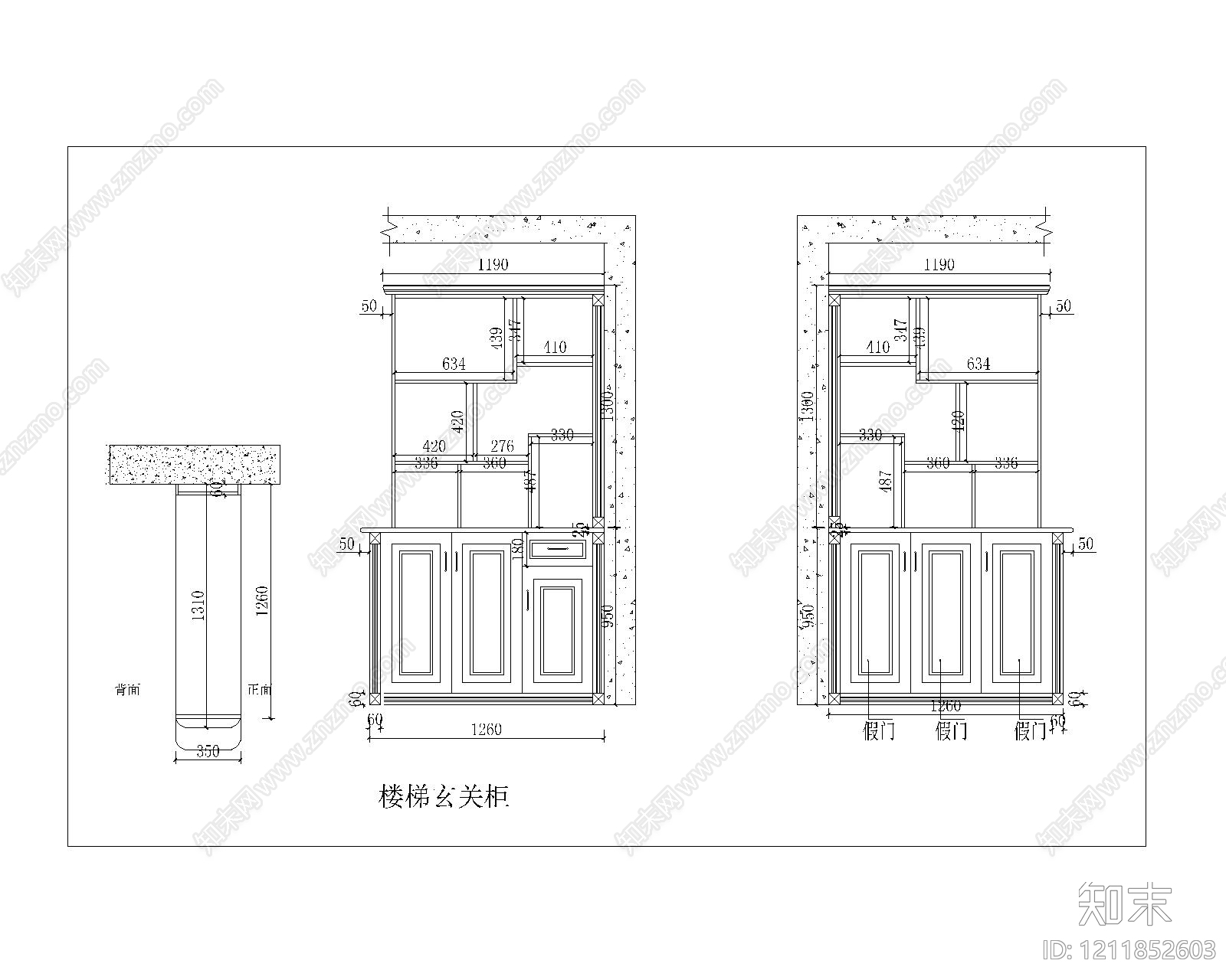 新中式,中式家具图库CAD图纸