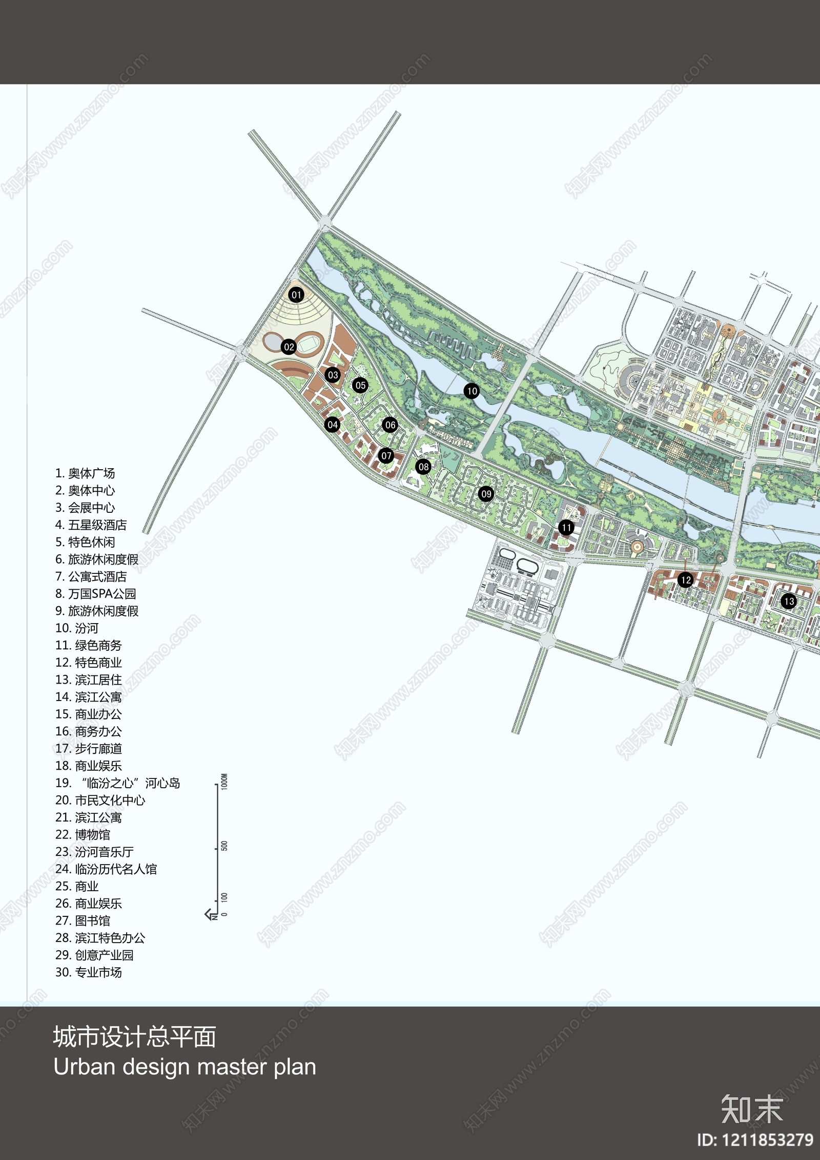 现代简约总体城市设计下载【ID:1211853279】