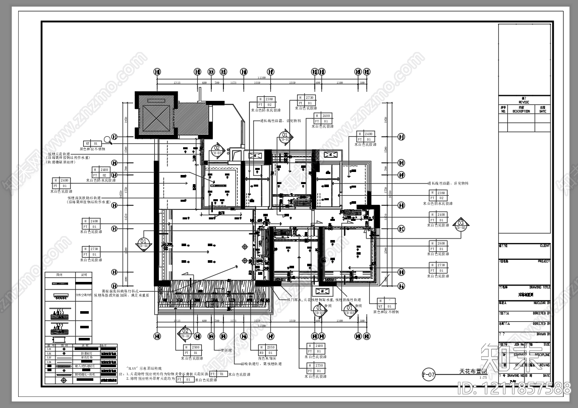 小户型平层施工图下载【ID:1211857588】